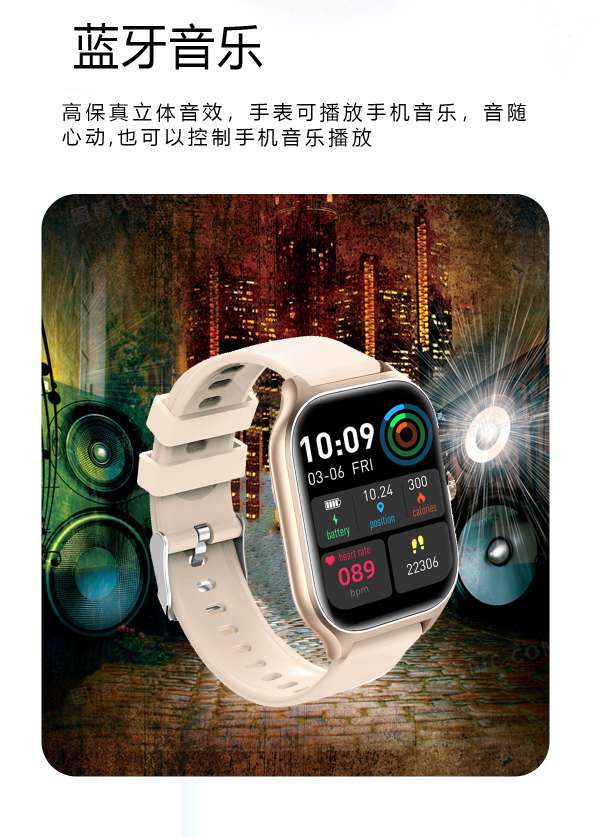 Watch智能手表 数码电脑配件 智能手环设备 运动手表 心率监测 睡眠监控 多功能智能手表GTS4详情8