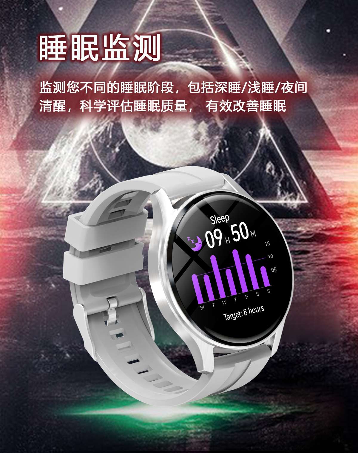 Watch智能手表 数码电脑配件 智能手环 运动健康监测 设备互联 快速充电 长续航L10详情14