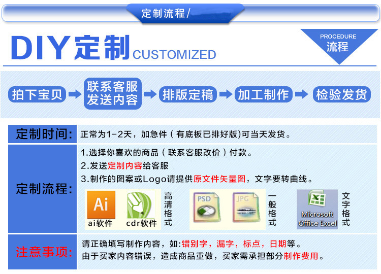 小嘟嘟XDCZ-720-007创意四方柱金属五角星奖杯定制公司纪念品优秀员工奖牌刻字批发详情13