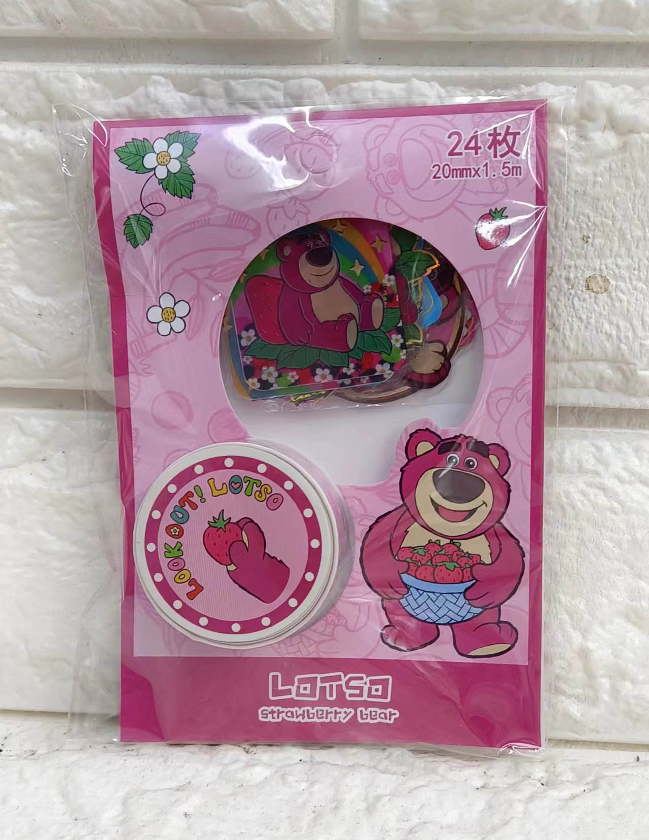 TZ-A06 Tape sticker set details Picture