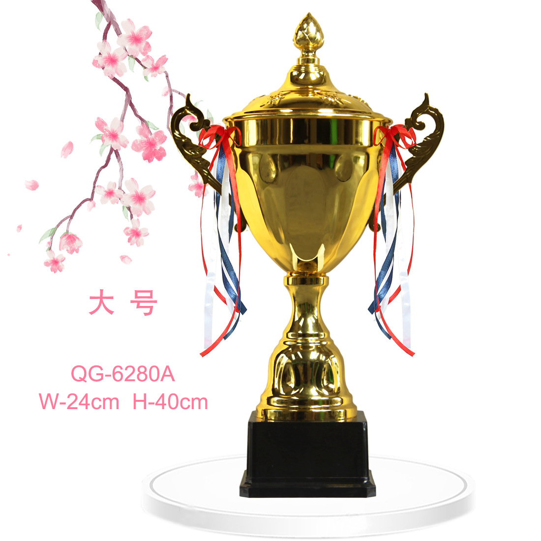 小嘟嘟XDQG-6280金属塑料合制中小型奖杯运动体育塑胶座工厂批发详情3