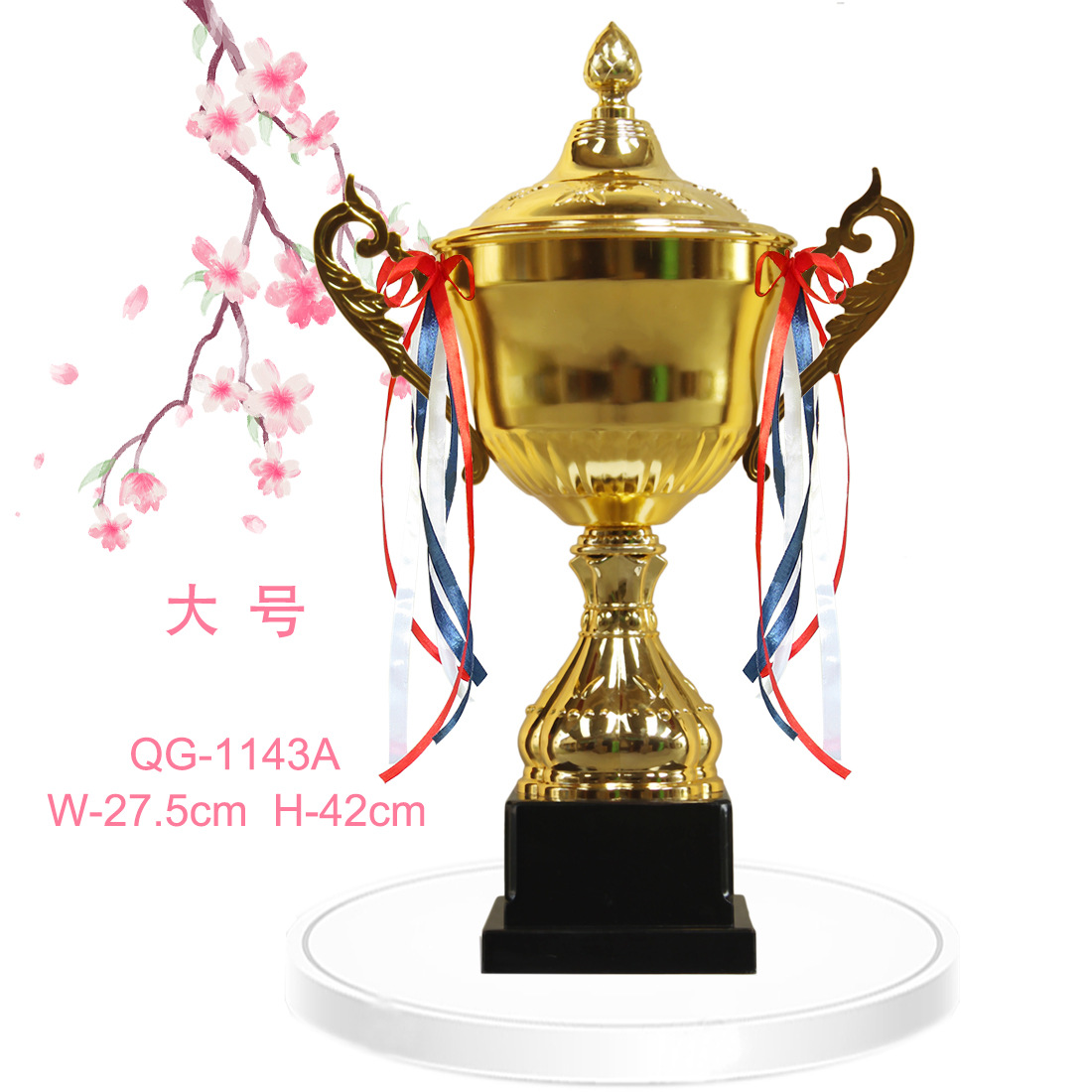 小嘟嘟XDQG-1143金属塑料合制中小型奖杯运动体育塑胶座工厂批发详情3