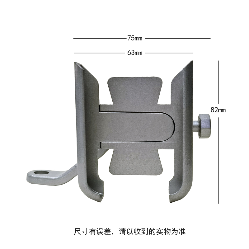 3322 soporte de teléfono de moto soporte de teléfono de aleación de aluminio para llevar jinete montar soporte de navegación moto eléctrica soporte de teléfono clip titular Specification image