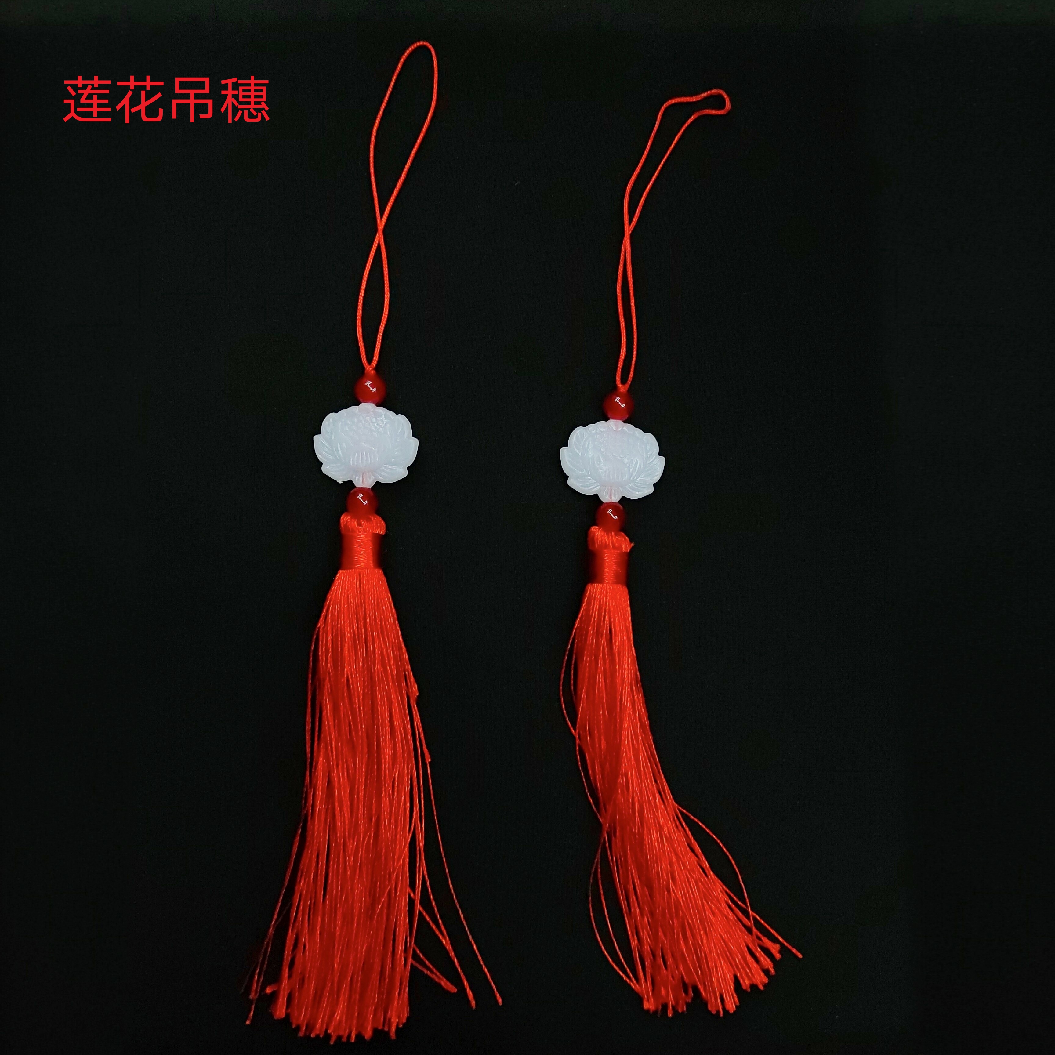 国风莲花白玉流苏灯笼汉服配件喜庆婚庆糖盒礼盒小配件高档精致手