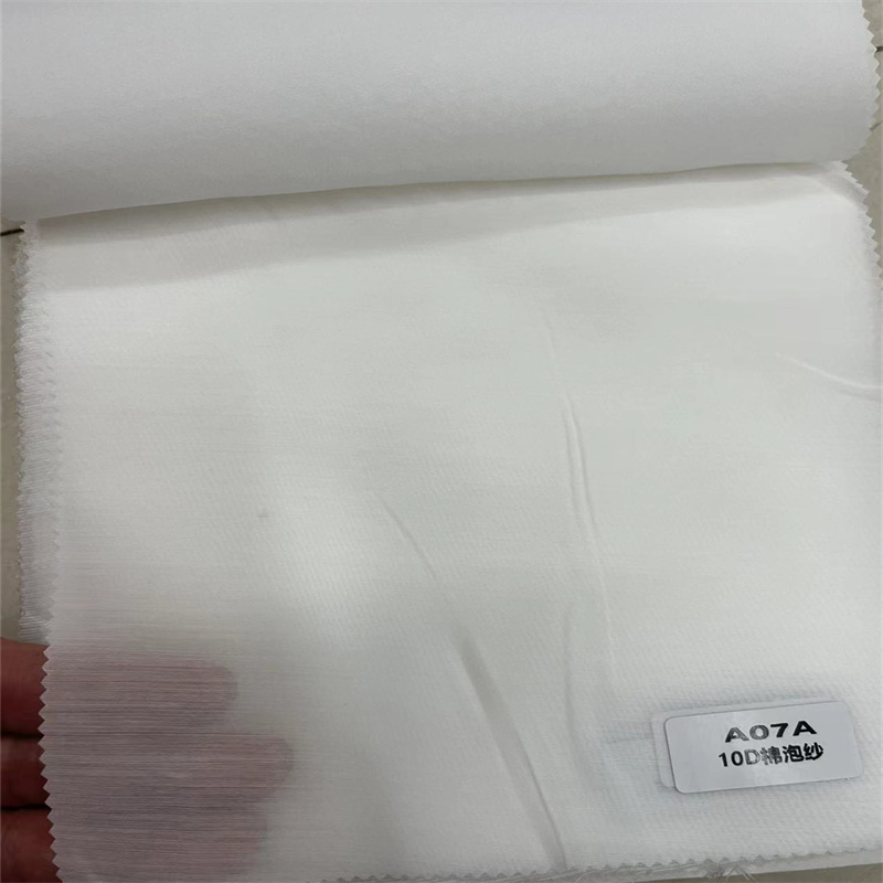 欧根纱系列数码印花底布 马面裙童装女裙布料 欧根纱胚布详情6