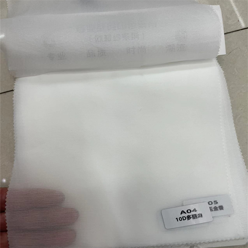 化纤坯布实物图