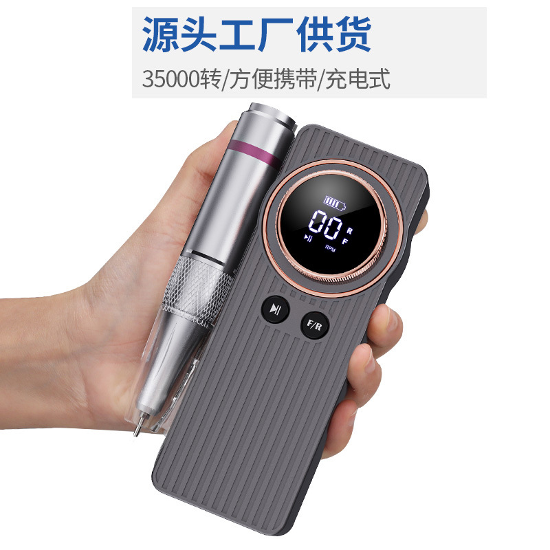 Portable nail polish machine nail polish removal polishing 35000RPM high speed charging nail grinder cross-border