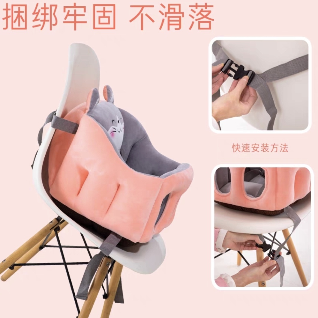 熊猫/啪啪圈/毛绒啪啪圈/毛绒玩具/لحافصيفي白底实物图