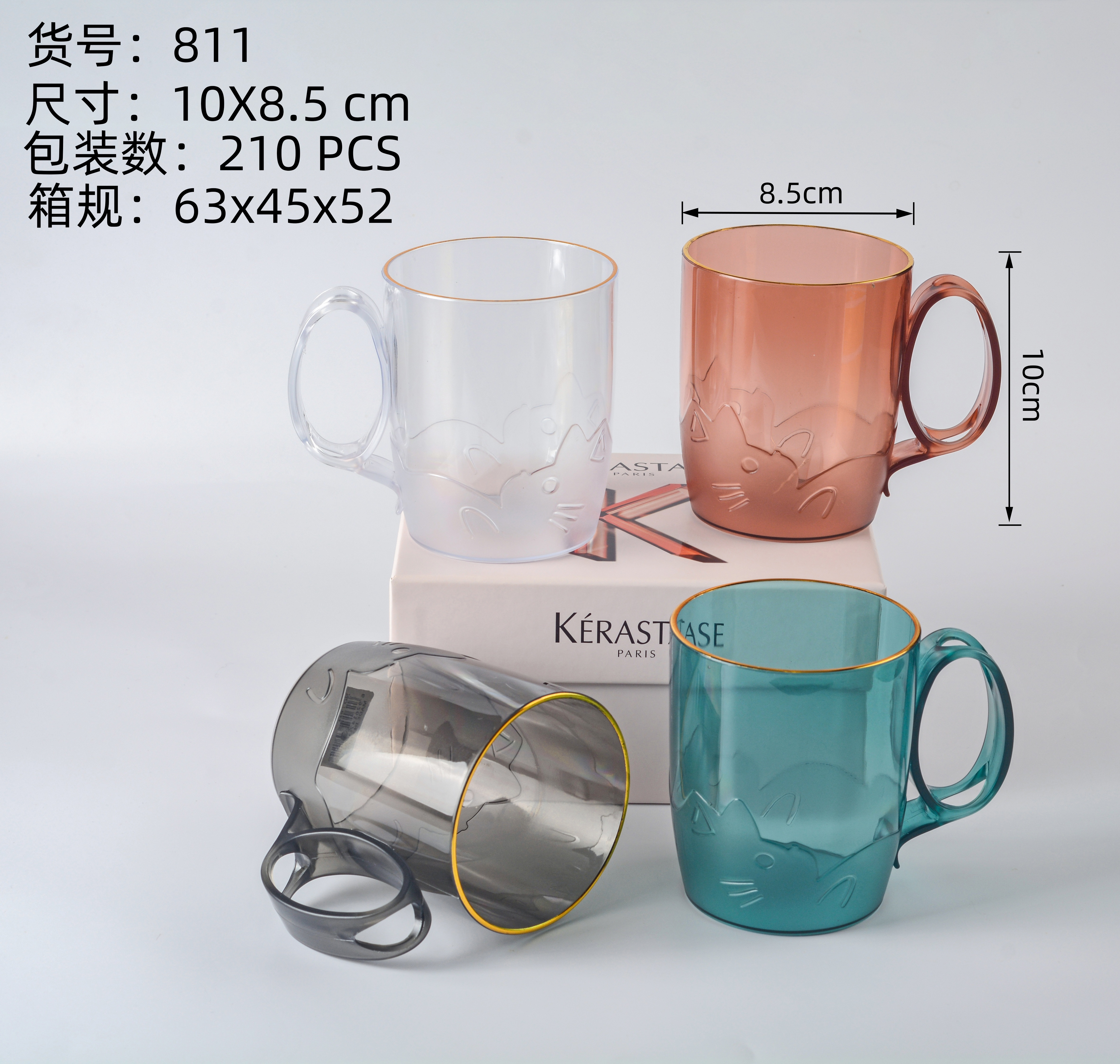 Transparent mouthwash cup, simple water cup, household brushing cup, plastic toothache cylinder, couple toothbrush cup, travel toiletry cup, mouth cup Item Picture