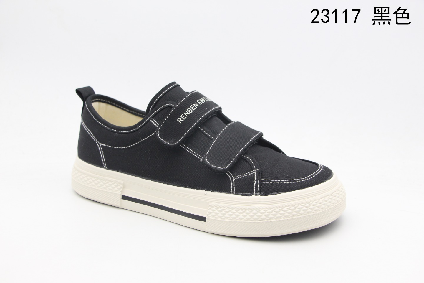 Canvas shoes details Picture