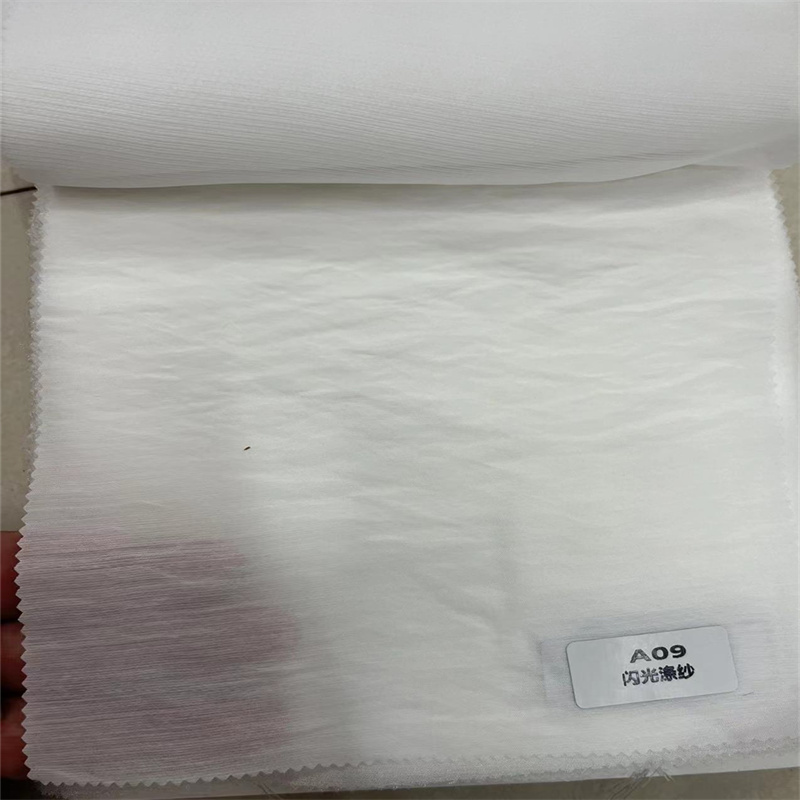 欧根纱系列数码印花底布 马面裙童装女裙布料 欧根纱胚布详情8