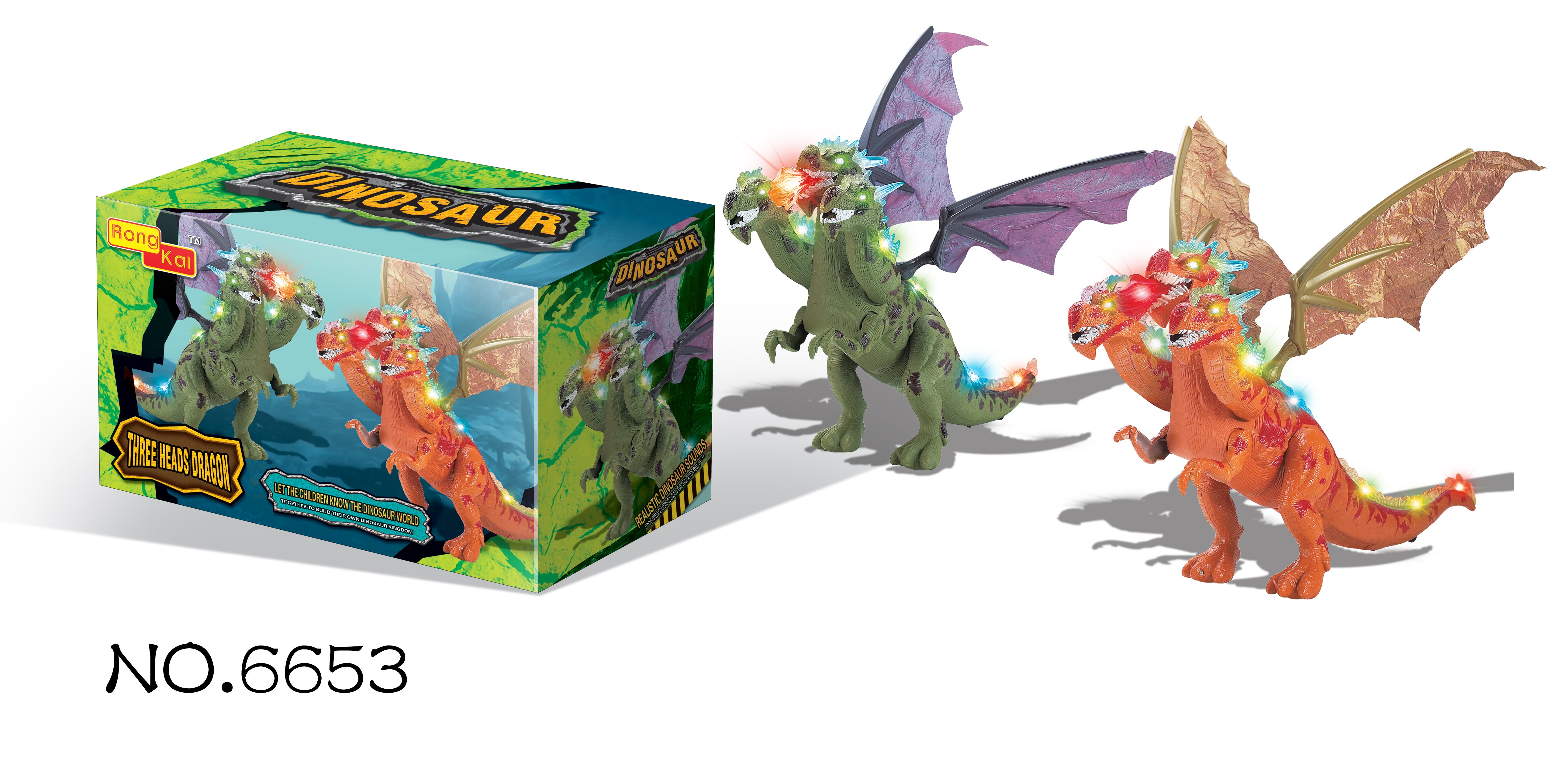 Wholesale of electric light, sound, walking three-headed dragon dinosaur model toys Item Picture