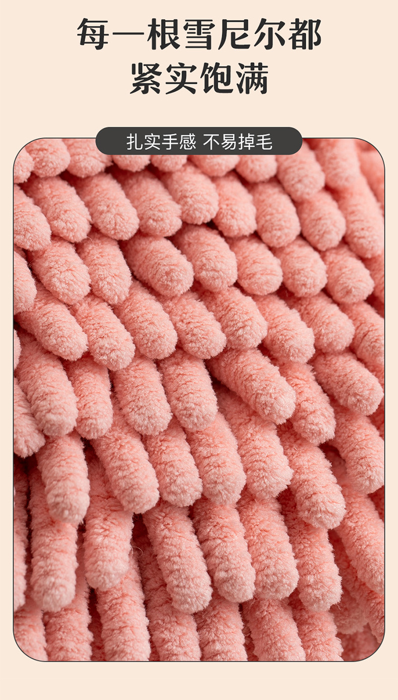 Wholesale cartoon hedgehog Chenille hand towels from the manufacturer, cute animal hanging hand towels from Kanglewu, hand towels wholesale pic 9
