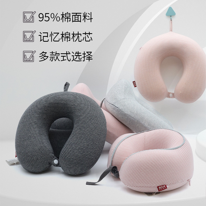 u型枕/u型枕旅行/颈椎枕头枕/u形枕卡通/趴趴枕细节图
