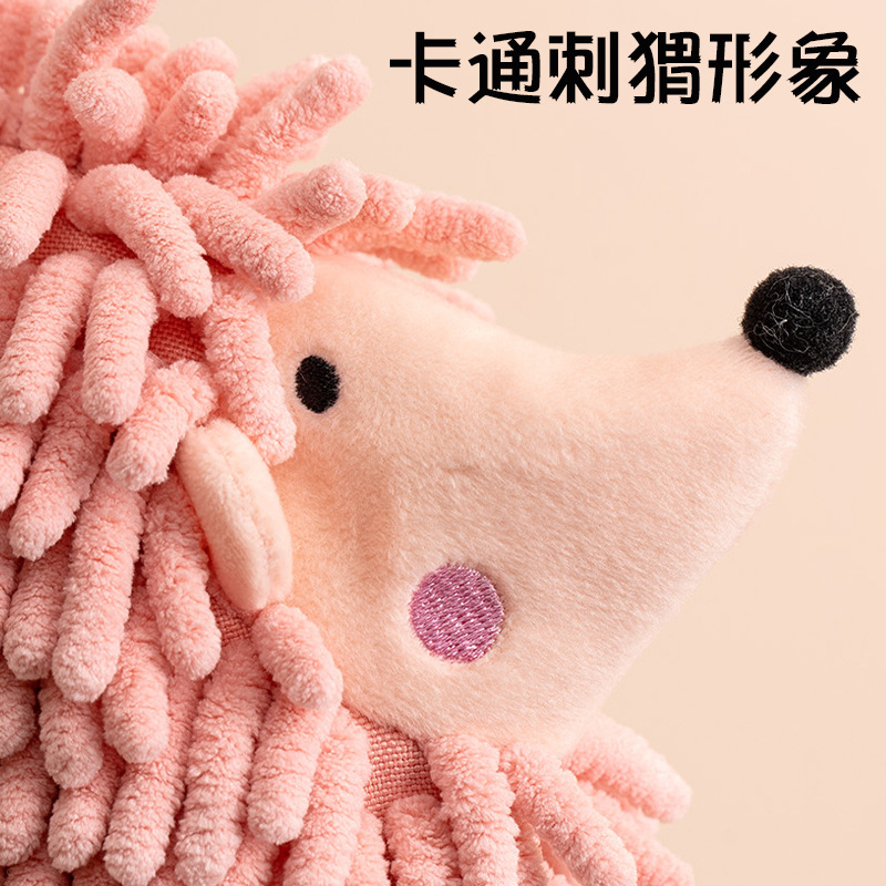 Wholesale cartoon hedgehog Chenille hand towels from the manufacturer, cute animal hanging hand towels from Kanglewu, hand towels wholesale Specification image
