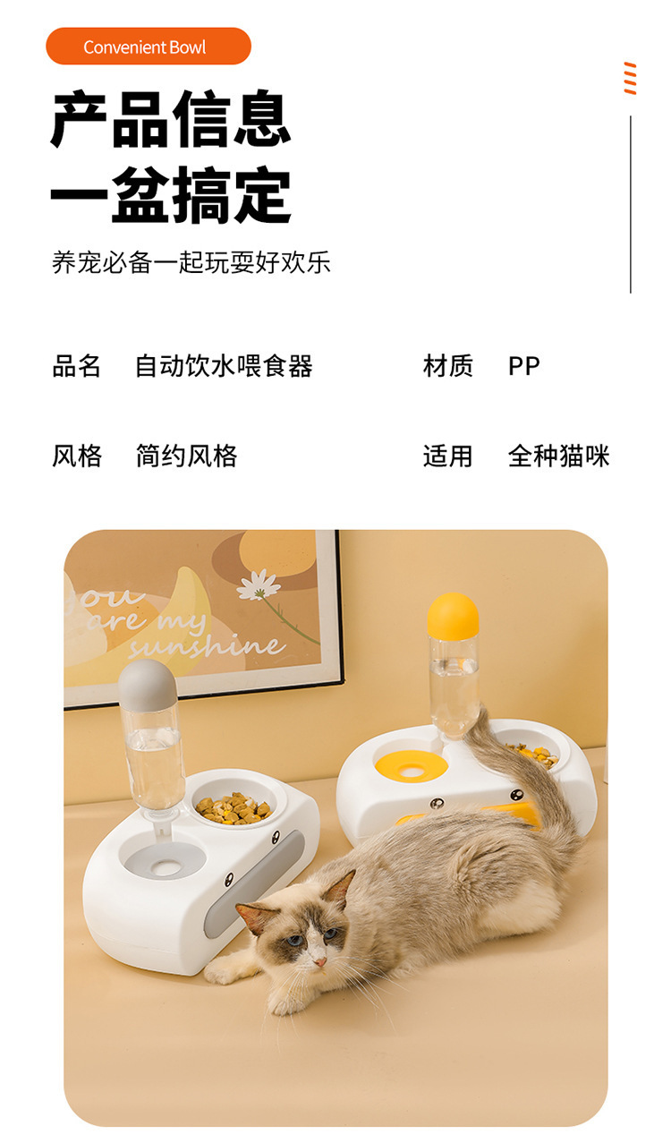 Gato automático beber tazón doble tazón de cerámica acero inoxidable perro comida tazón antideslizante anti-volteo protector de cuello de alimentación pet tazón doble pic 8
