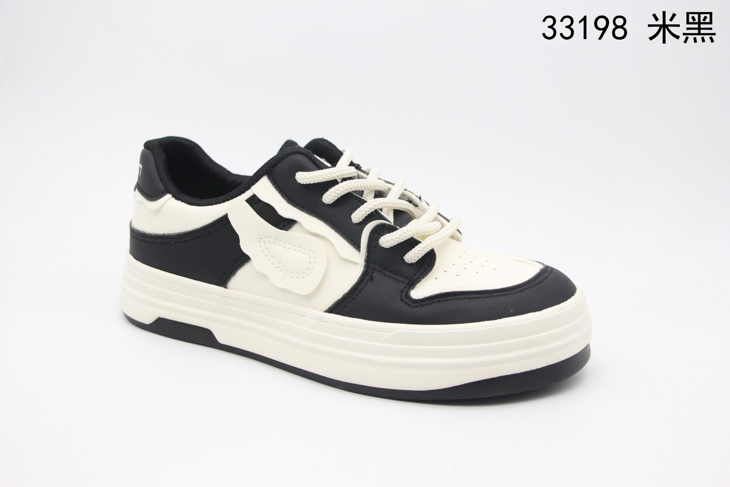 White sneakers Specification image