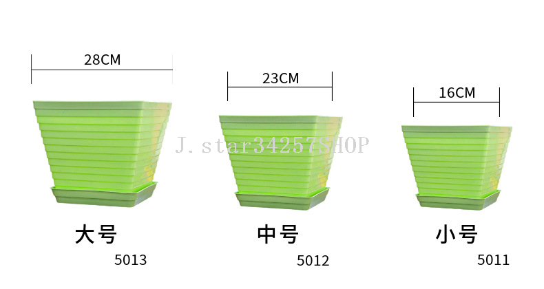方形塑料花缸桌面塑料花盆盆栽七彩糖果色正方形大号花盆详情6