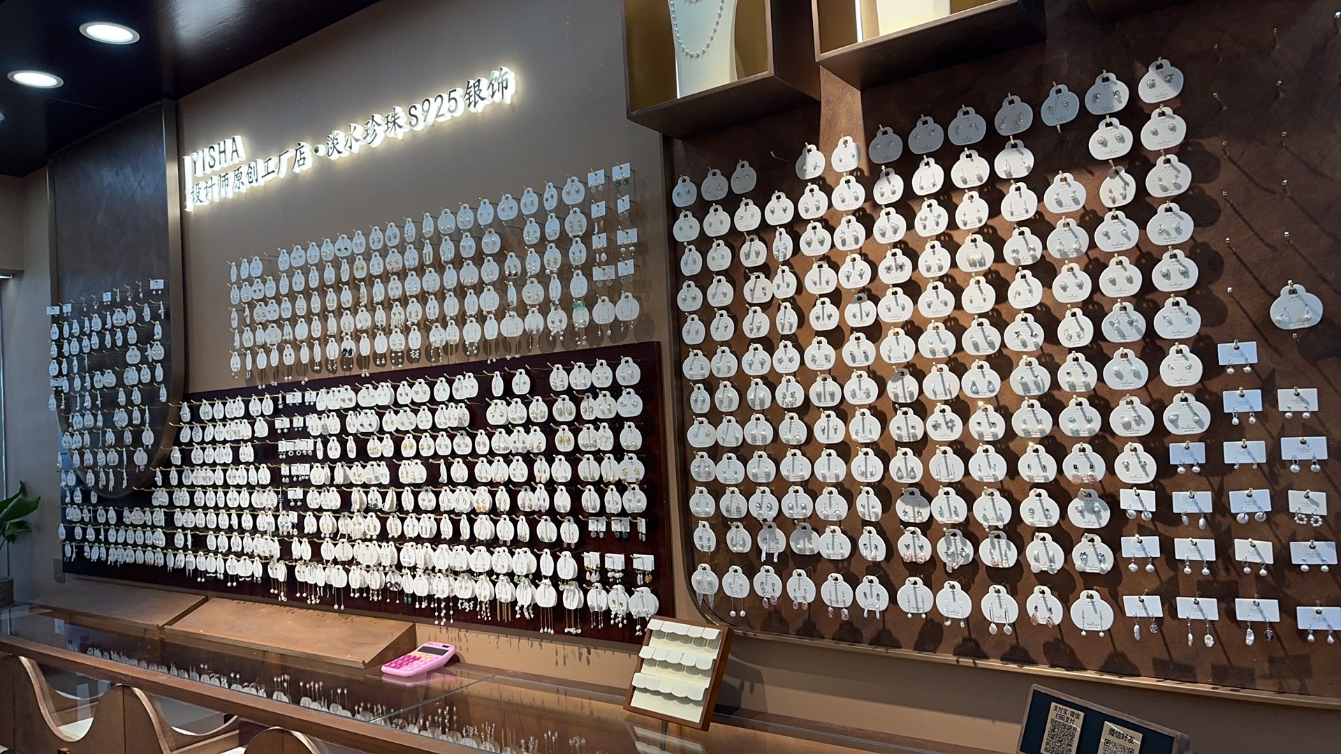 Fudora's performance is excellent describe pic - 7