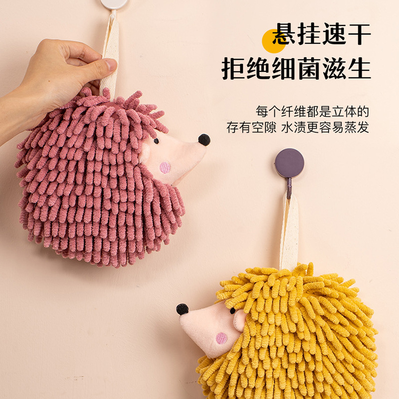 Wholesale cartoon hedgehog Chenille hand towels from the manufacturer, cute animal hanging hand towels from Kanglewu, hand towels wholesale details Picture
