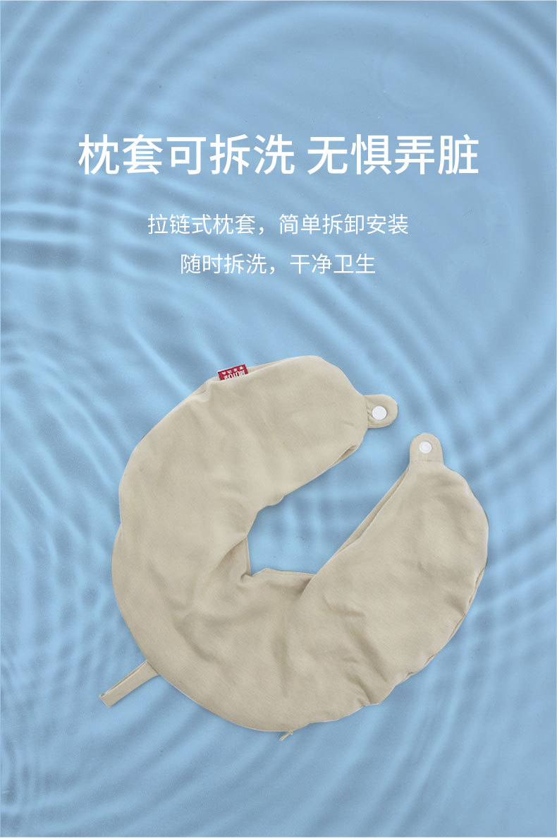 厂家批发 商务简约记忆棉u型枕 康乐屋办公旅行护颈枕 慢回弹纯色颈枕批发详情28