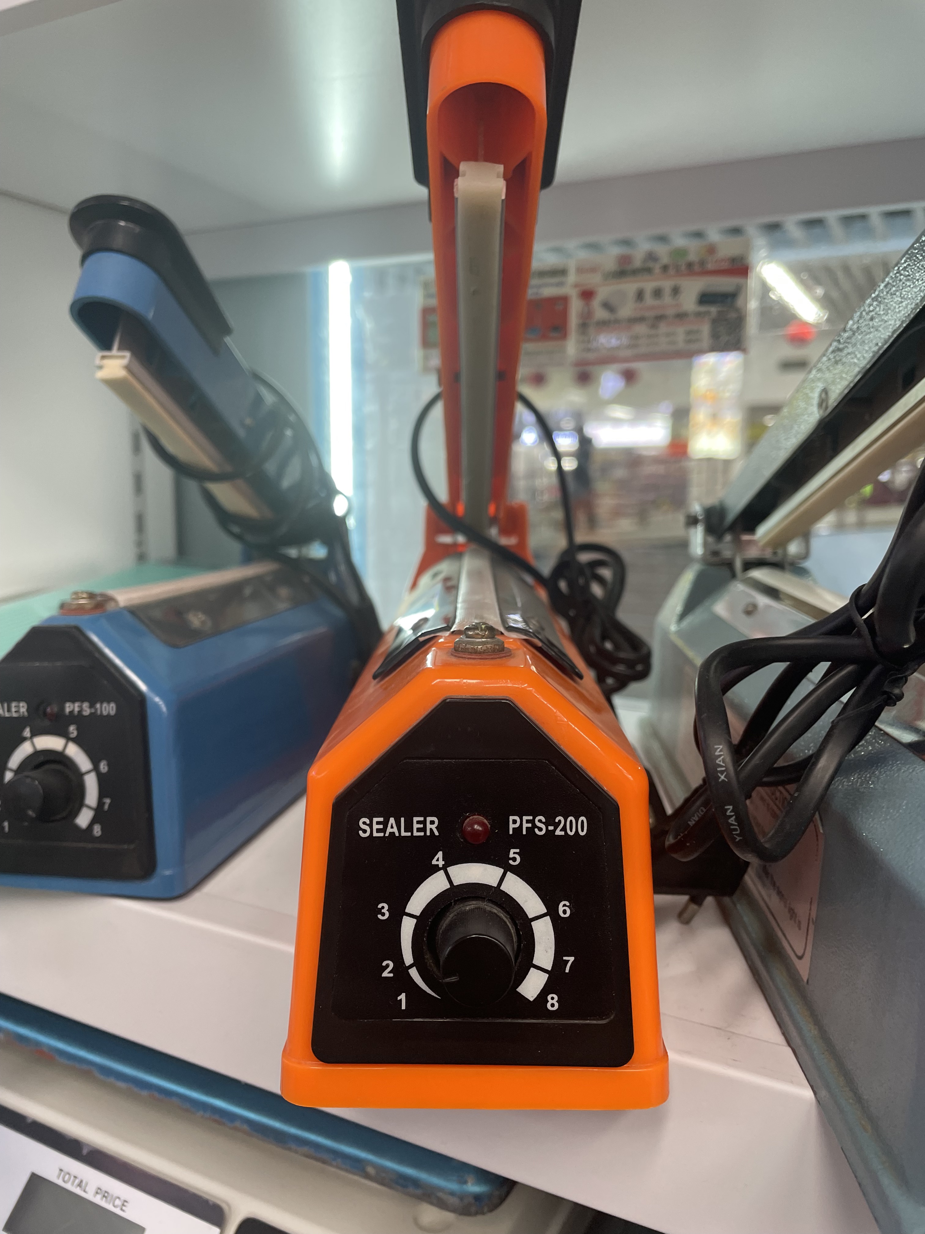 封口机/热熔封口机/纹路真空袋/扎口机/塑封机产品图