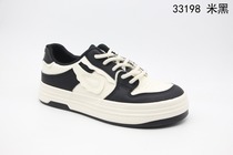 White shoes