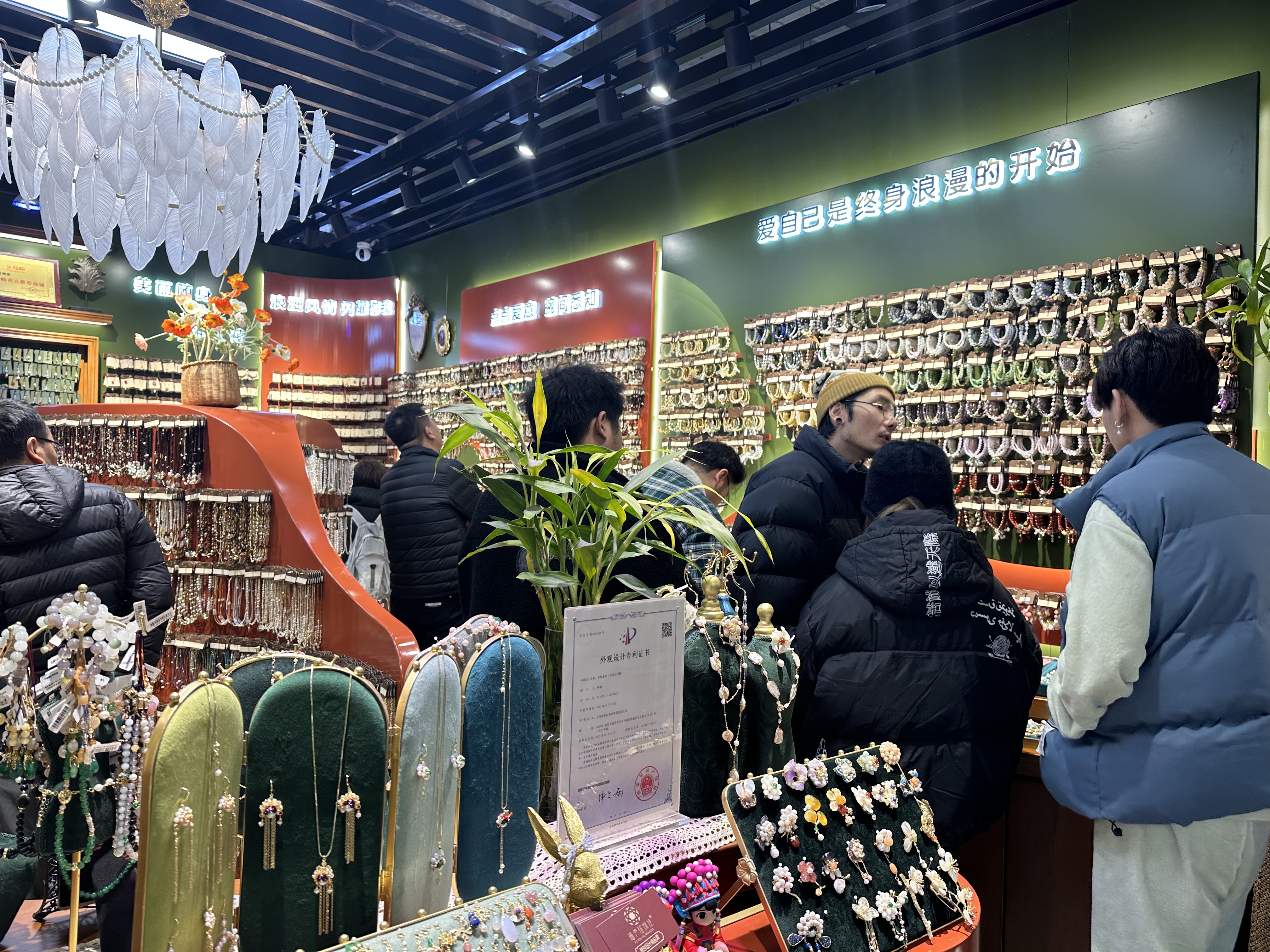 Fudora's performance is excellent describe pic - 2