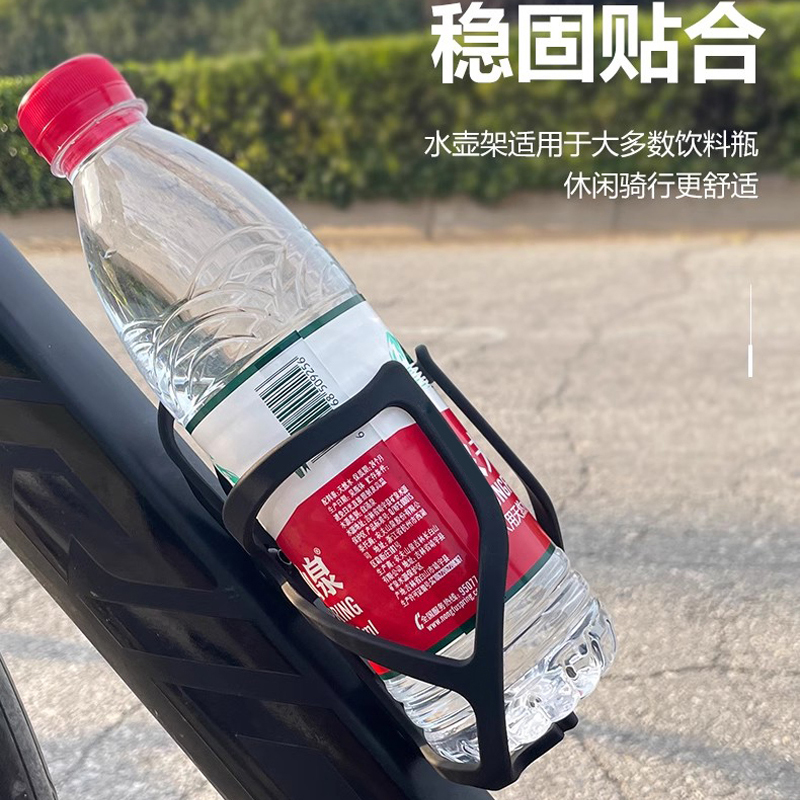 RXC-SH01 bicicleta de montaña hervidor de agua para coche de carretera botella de agua mineral bebida soporte de taza de agua soporte de plástico de nylon hervidor de agua soporte de botella de agua Item Picture