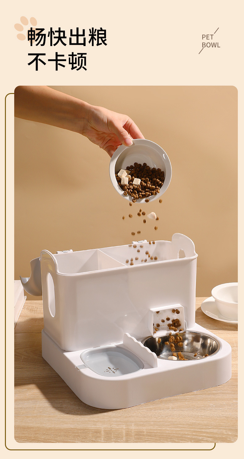 Double automatic water storage and food storage bowl for cats, integrated dog bowl, large-capacity cat drinking bowl, stainless steel pet supplies pic 5
