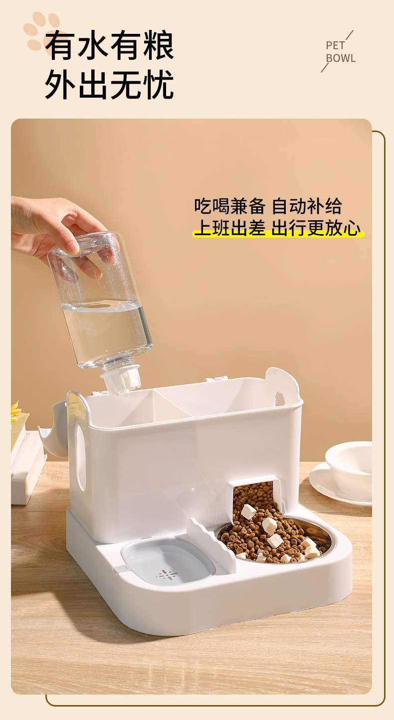 Double automatic water storage and food storage bowl for cats, integrated dog bowl, large-capacity cat drinking bowl, stainless steel pet supplies pic 4