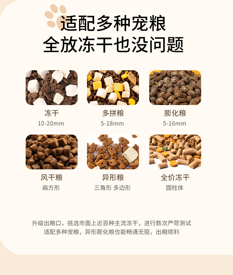 Double automatic water storage and food storage bowl for cats, integrated dog bowl, large-capacity cat drinking bowl, stainless steel pet supplies pic 3