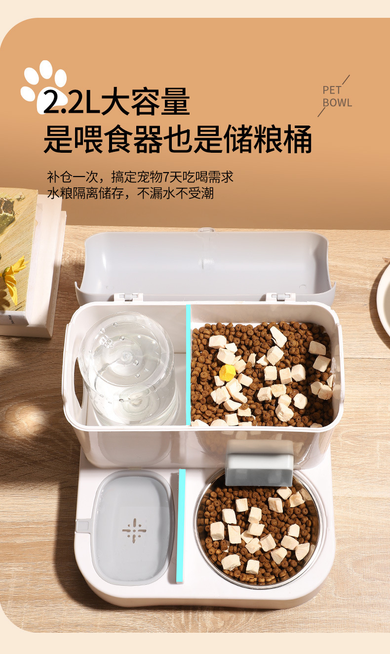 Double automatic water storage and food storage bowl for cats, integrated dog bowl, large-capacity cat drinking bowl, stainless steel pet supplies pic 8