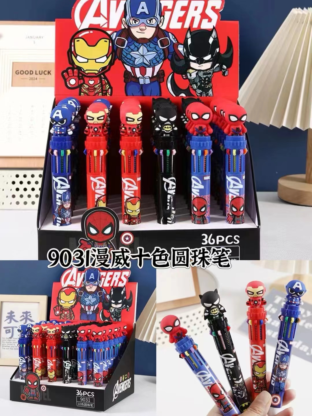 Creative cartoon ten-color ballpoint pen
