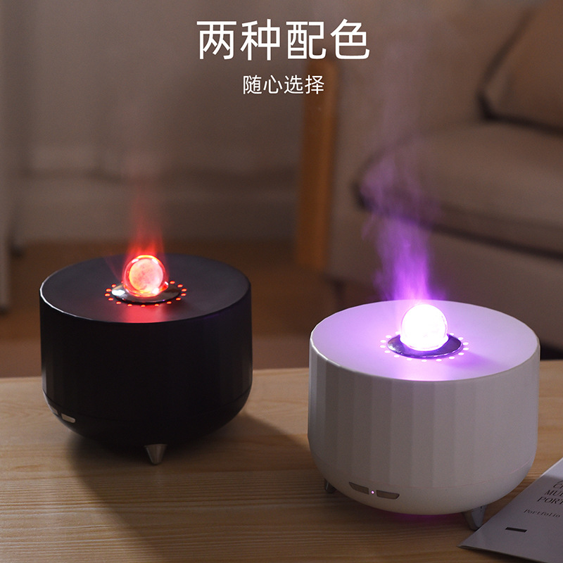 创意七彩火焰珠香薰机桌面静音大雾量火焰加湿器家用小型香氛机