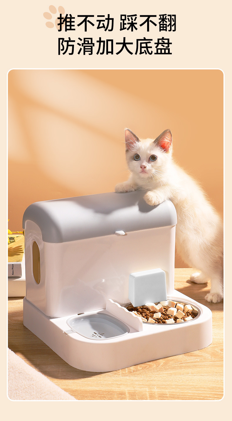 Double automatic water storage and food storage bowl for cats, integrated dog bowl, large-capacity cat drinking bowl, stainless steel pet supplies pic 14