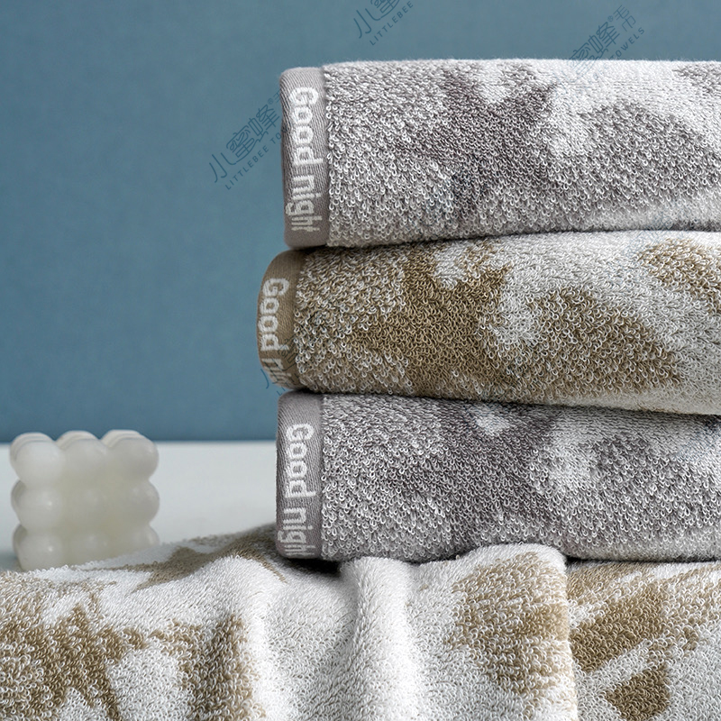 Class A Solid Color Gauze Wool Towel Small Lattice Unique Dyed Towel Small Bee Towel No. : 601 Item Picture