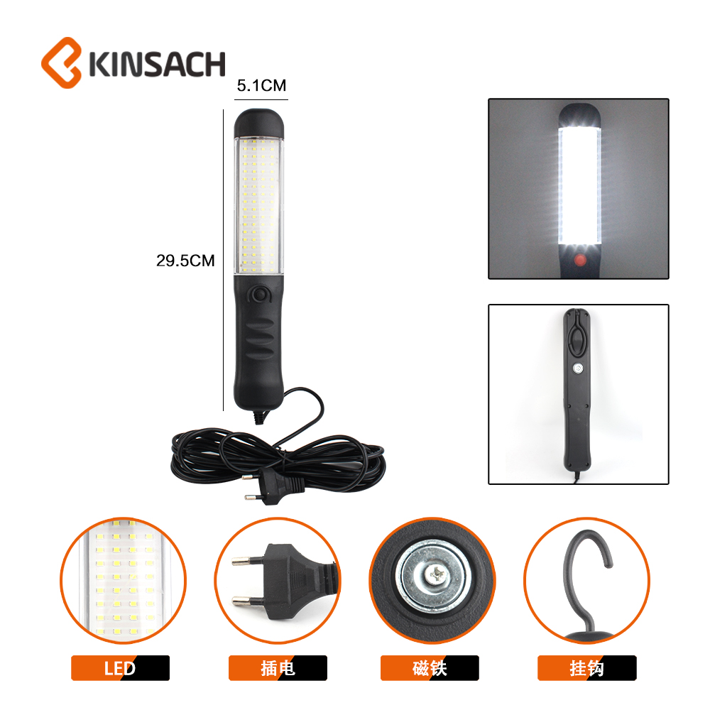KINSACA Star Source Plug-in Work Light details Picture