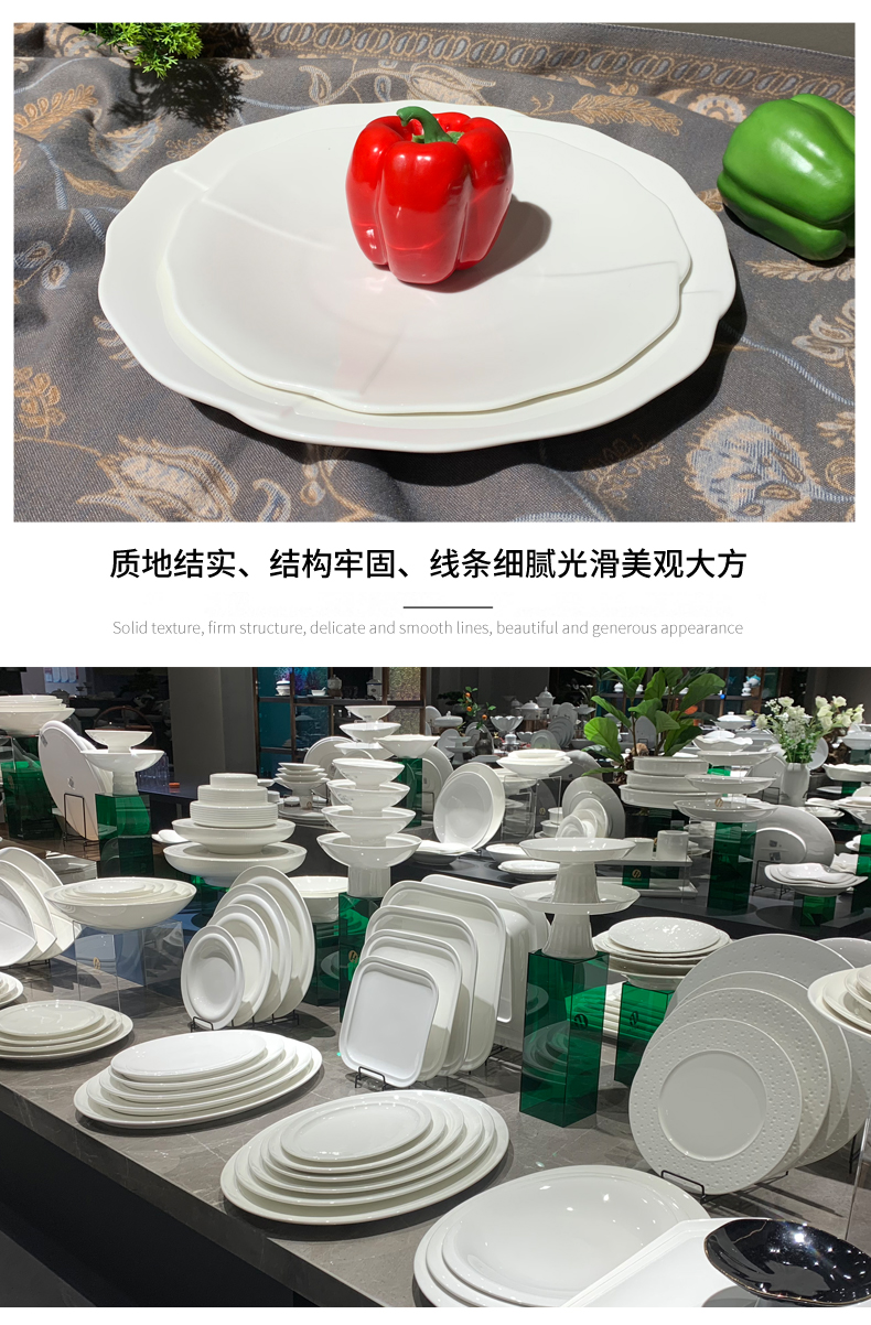 陶瓷平盘浅盘圆形酒店用品餐具会所低骨瓷大盘子白色后厨炒菜盘详情7