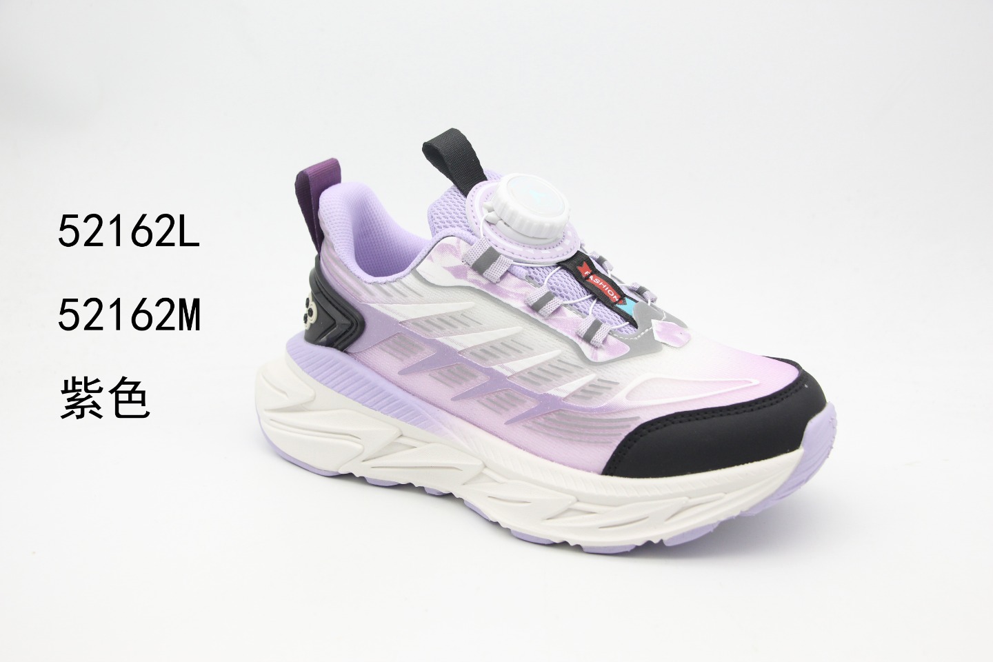 Children's sports shoes details Picture