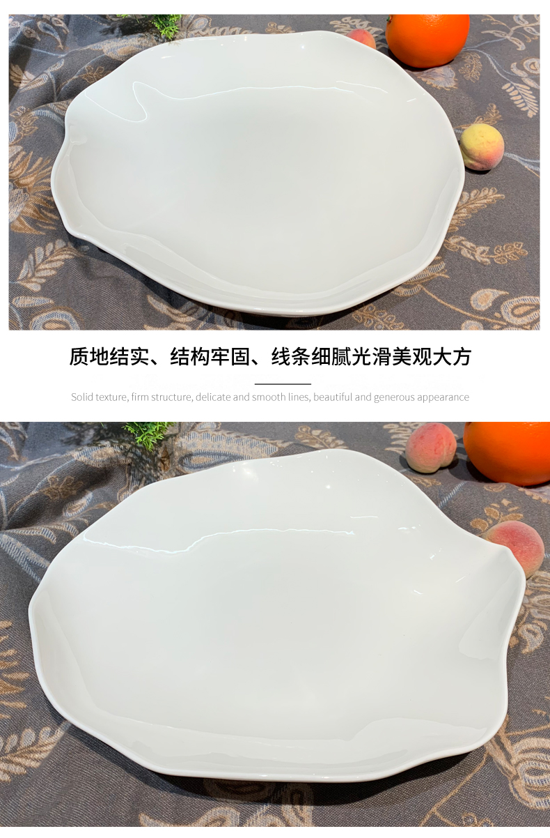 酒店用品后厨餐具陶瓷10寸/12寸不规则折纸圆汤盘低骨瓷意境菜餐具深盘甜品盘批发详情7