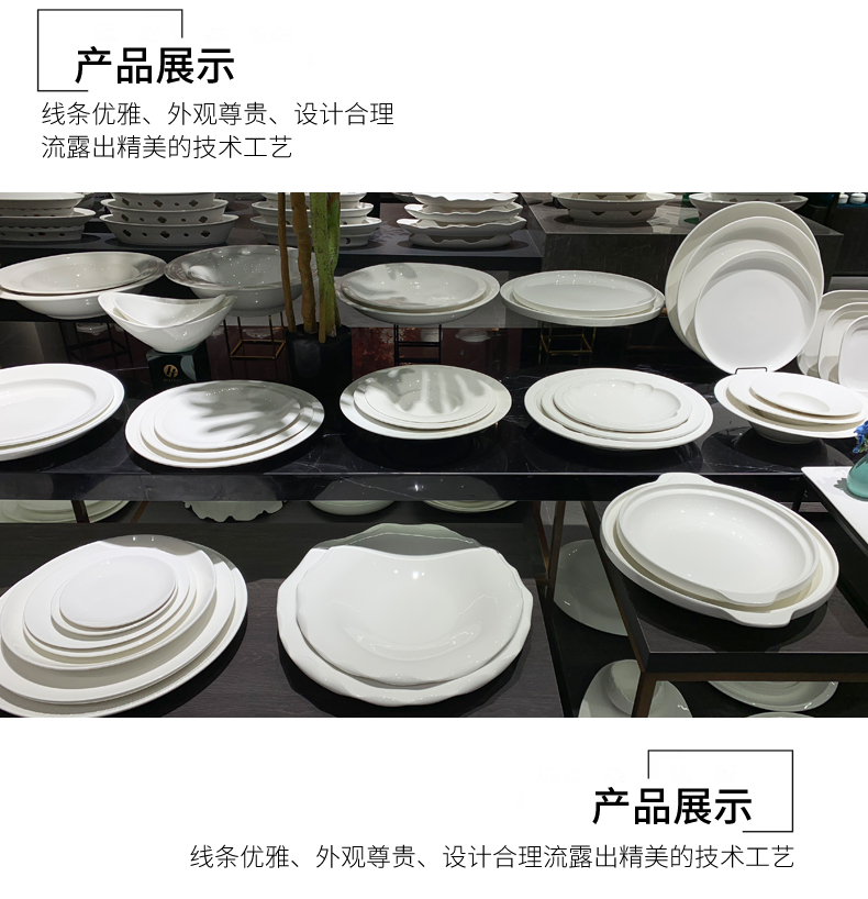 酒店用品后厨餐具陶瓷10寸/12寸不规则折纸圆汤盘低骨瓷意境菜餐具深盘甜品盘批发详情4