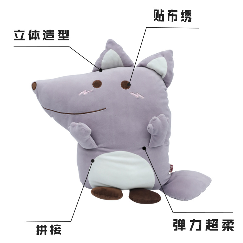 Dibujos animados animales lindos zorro almohada recreación casa relleno de algodón peluche juguete para niños muñeca boneco personalizado personalizado details Picture