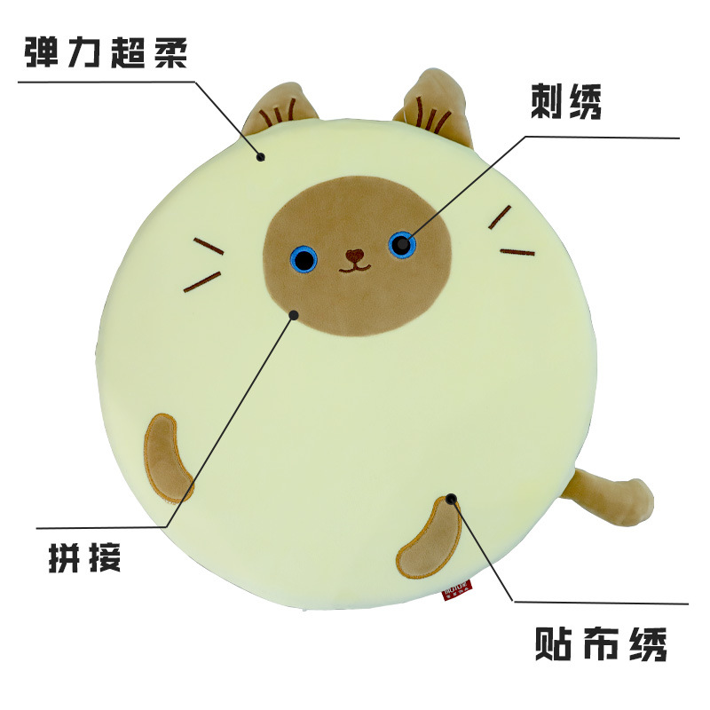 Cartoon cute animal memory foam seat cushion, Kanglewu memory foam chair cushion, butt cushion custom-made details Picture