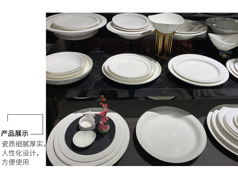 酒店用品后厨餐具陶瓷10寸/12寸不规则折纸圆汤盘低骨瓷意境菜餐具深盘甜品盘批发详情5