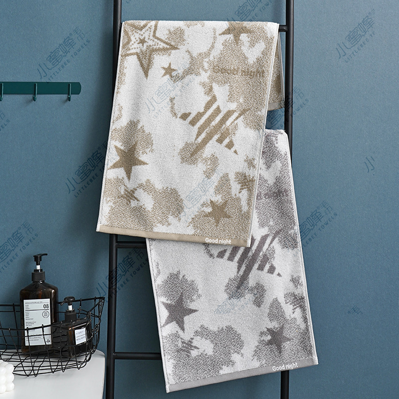 Class A Solid Color Gauze Wool Towel Small Lattice Unique Dyed Towel Small Bee Towel No. : 601 details Picture