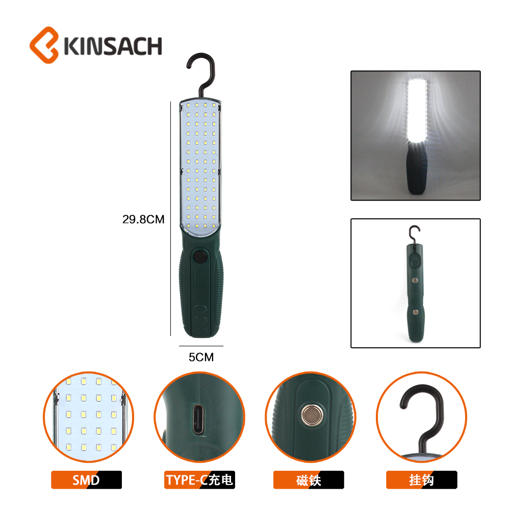 KINSACA Star Source Type-C Charging Emergency SMD Work Light details Picture