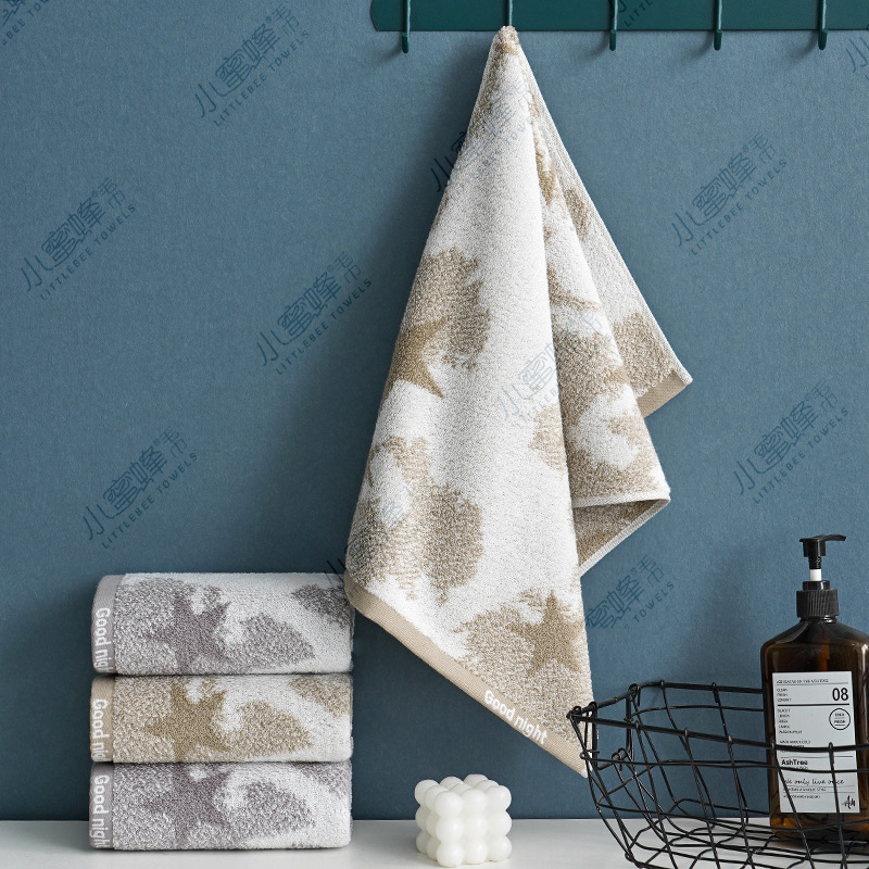 Class A Solid Color Gauze Wool Towel Small Lattice Unique Dyed Towel Small Bee Towel No. : 601 Application Scenario