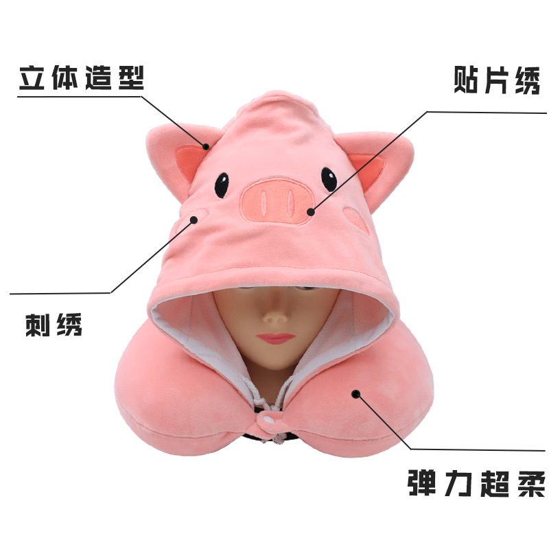 Cute cartoon hooded memory foam U-shaped pillow, Kang Le House hooded travel neck pillow, slow rebound neck protection pillow custom-made pic 5