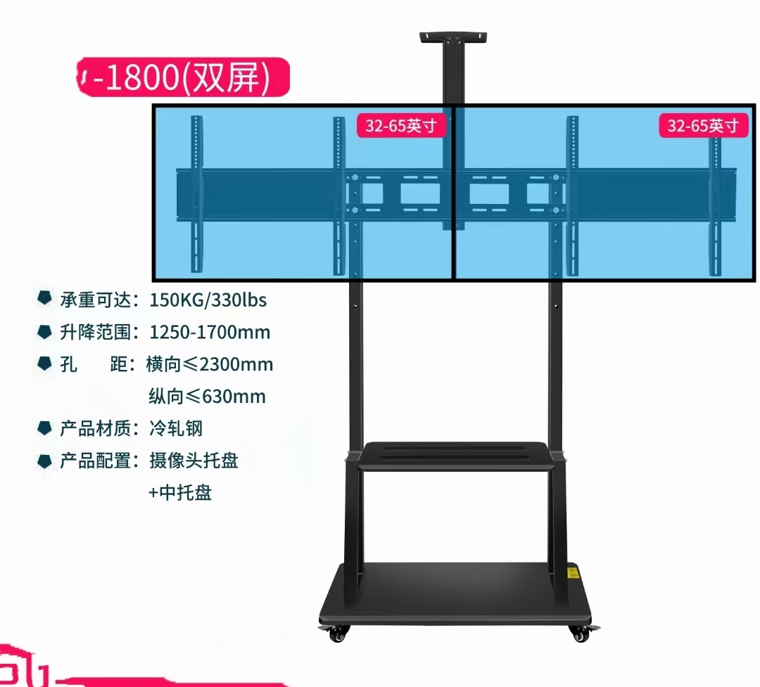 茶几+电视柜实物图